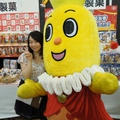 菓子フェスタ・レポーティングツアーに参加してきました☆