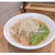 クリアなスープ「牛骨塩ラーメン」@麺処 一龍 赤坂店