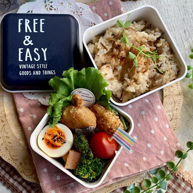 ＊ほっぺが落ちるほど美味しい混ぜご飯でお弁当＊