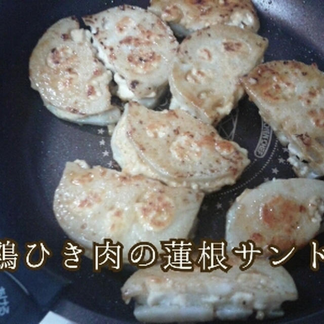 自分のごはんと離乳食
