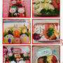 【複製】今週のお弁当のまとめ6選(2/24～3/1)#平日お昼ご飯はお弁当or外食
