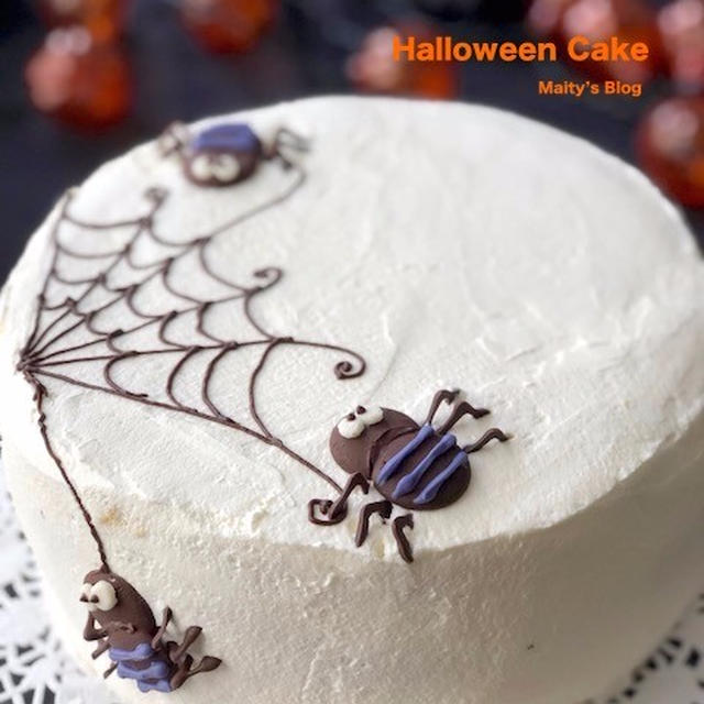 ハロウィンケーキとハロウィンパーティー　2017