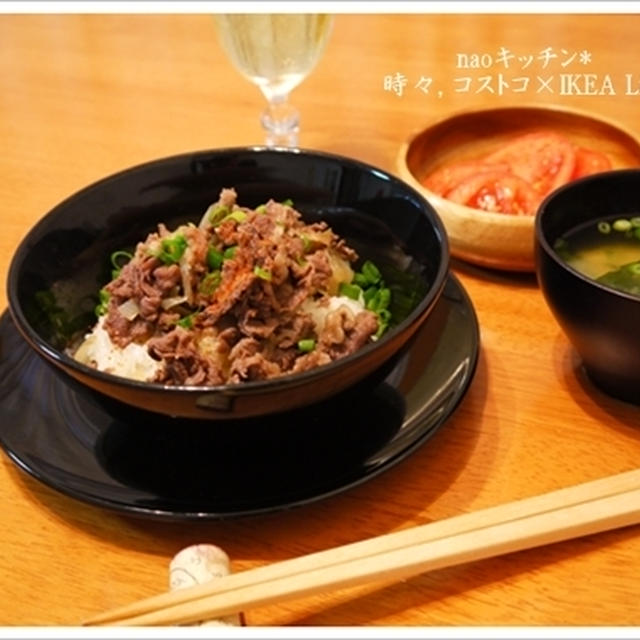 つゆだく牛丼×ガーデ飲み♪