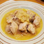 やさしい味だけど箸がすすむ！鶏肉のみぞれ煮（減塩）