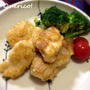 ムネ肉でもおいしい！鶏肉のハニーマスタード焼き