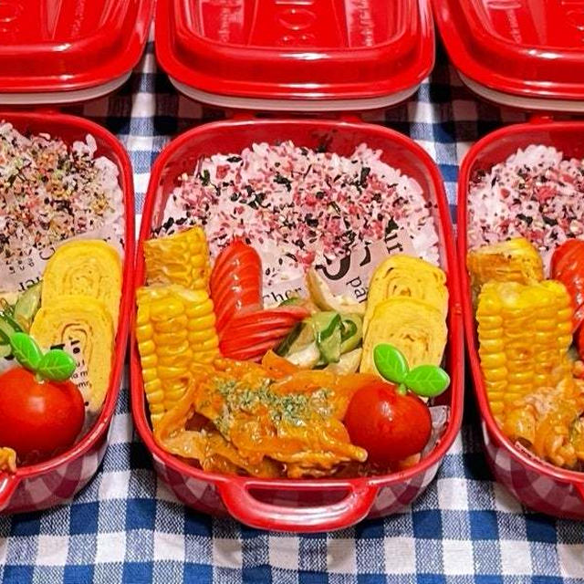 5月19日＊週の始まり月曜日!!!ポークチャップで簡単べんとー♩♩♩