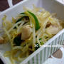 レモン汁DE塩野菜炒め♪