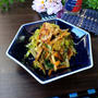 エコ・クッキング☆こんがり鶏皮とカリフラワーの茎や葉で作る無限おつまみ〜馨スパイスを使って〜