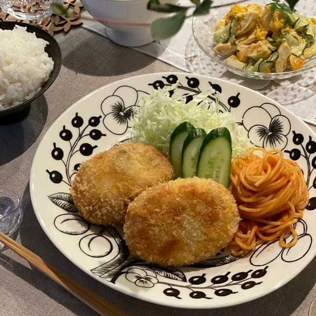 コロッケ定食の夜ごはんと、ぼくちんの狩り
