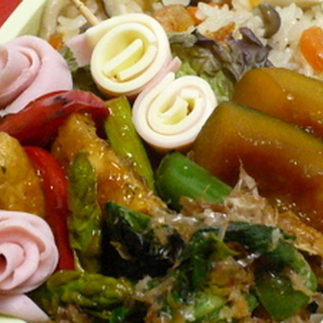 おいし～い♪薩摩ポン酢でお弁当