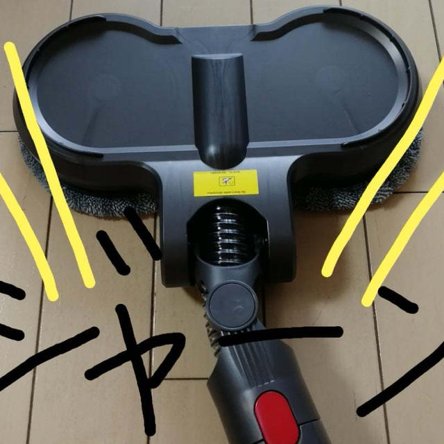 早く買えばよかったダイソンの回転モップ