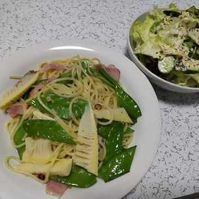 筍とエンドウとベーコンのパスタ