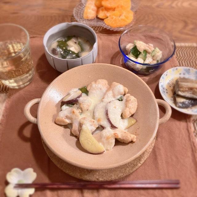 ささみとさつまいもにホワイトソースがけ　晩ごはん
