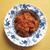 ＜イギリス料理・レシピ＞ チキン・ジャルフレージー【Chicken Jalfrezi】