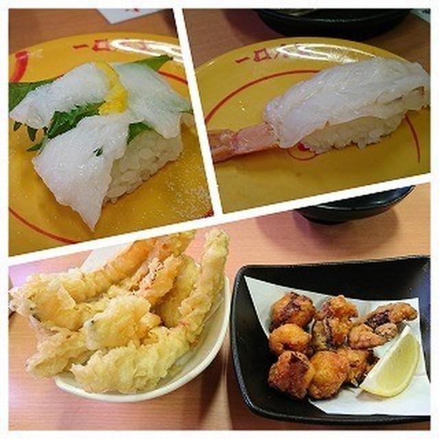 スシローで #スシローポテりこ してきた♪