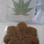 もみじ饅頭