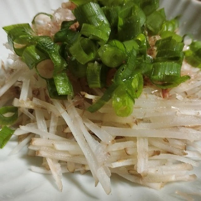☆菊芋のおひたしとサラダ☆