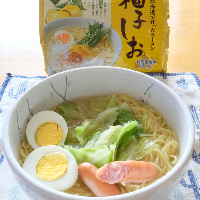 カルディで買った♪夏にぴったり♪　ゆずしおラーメン♪　