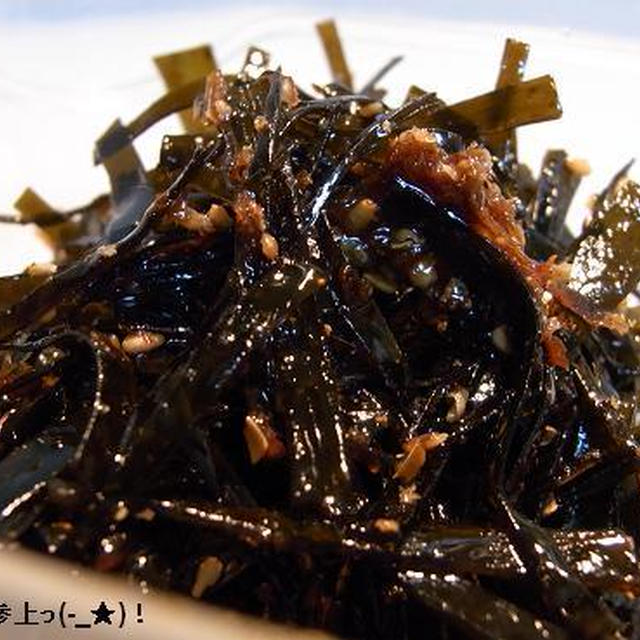 明日のお弁当のお供が出来ましたよっ^^