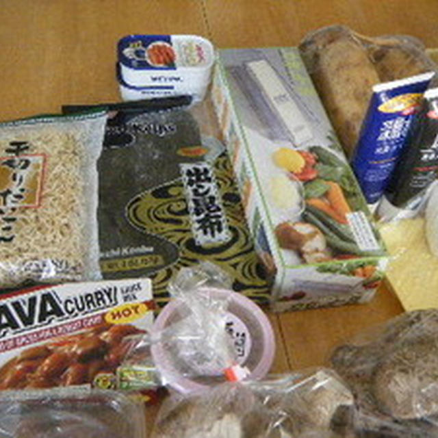 往復9時間かかった日本食買い