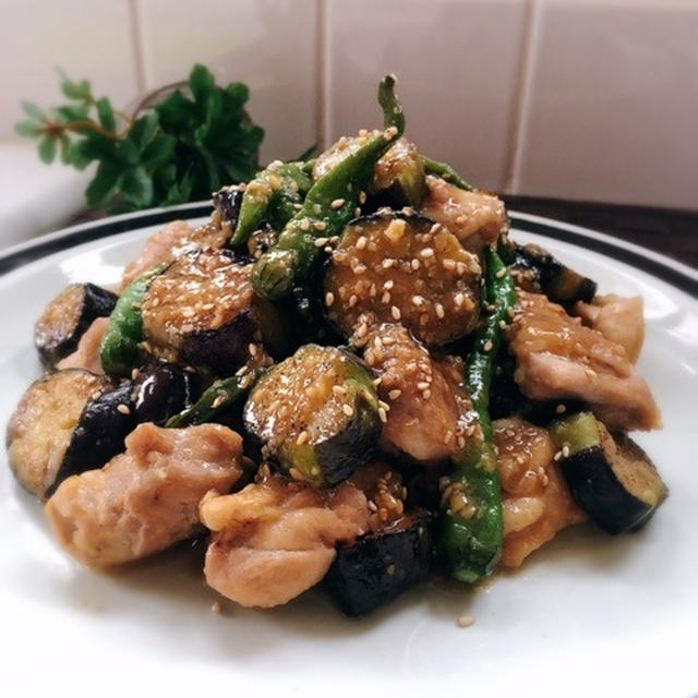 ＊なすと鶏肉のコクうま味噌炒め＊あぁ、夏休み