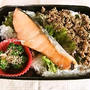 【 先週のお弁当② 】