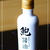鮑醤油