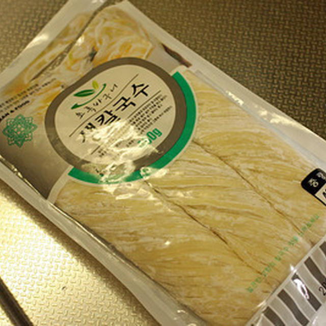 東京からのゲストとの飲み食い　２日目