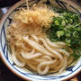 買い物の途中に丸亀製麺へ