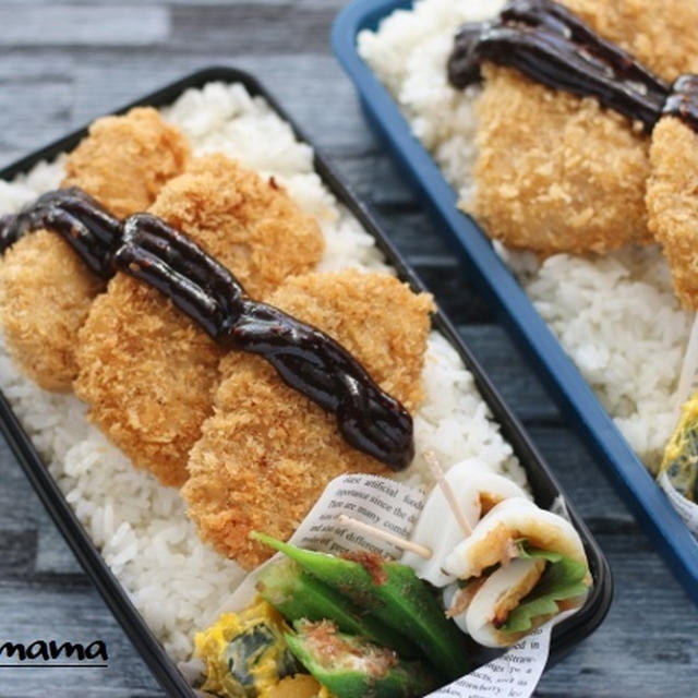 男子中高生弁当