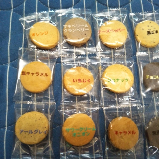 イベント☆クッキーはおやつに♪試食やお土産も！QVC DAY 2017に行ったよ〜渋谷ヒカリエ