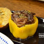お手軽パプリカ肉詰めで晩ごはん
