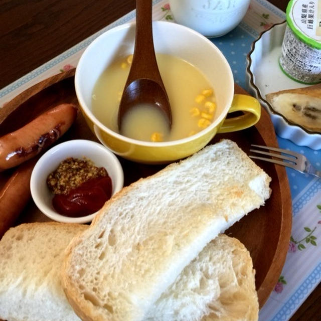 氷食症 。と 質問のお返事。