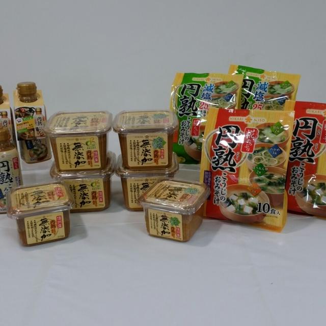 毎日食べるものだからこそこだわりたい♪