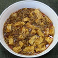 ユウキ食品「四川マーボーソース」で麻婆豆腐