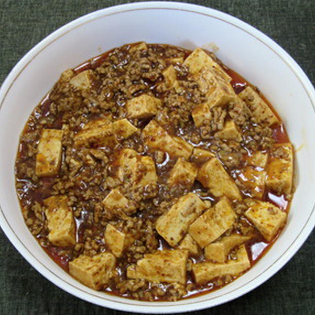 ユウキ食品「四川マーボーソース」で麻婆豆腐