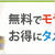 Cook Do®おかずごはんで簡単アジアンチキンライス♪　#cookdo #アジアンフード #飯