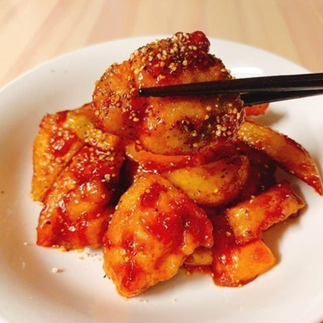 【ダイエットごはん】代謝促進☆揚げない！ピリ辛！韓国風鶏の唐揚げ〜ヤムニョムチキン〜