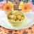 かぼちゃの簡単ポンデケージョ　WEEKEND FLOWER ハロウィンレシピ