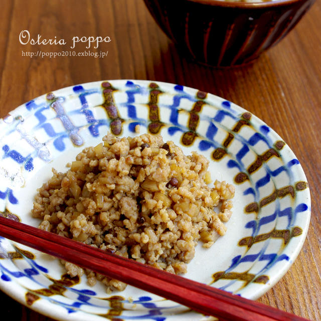 作り置き♪　山椒風味の鶏牛蒡そぼろ☆