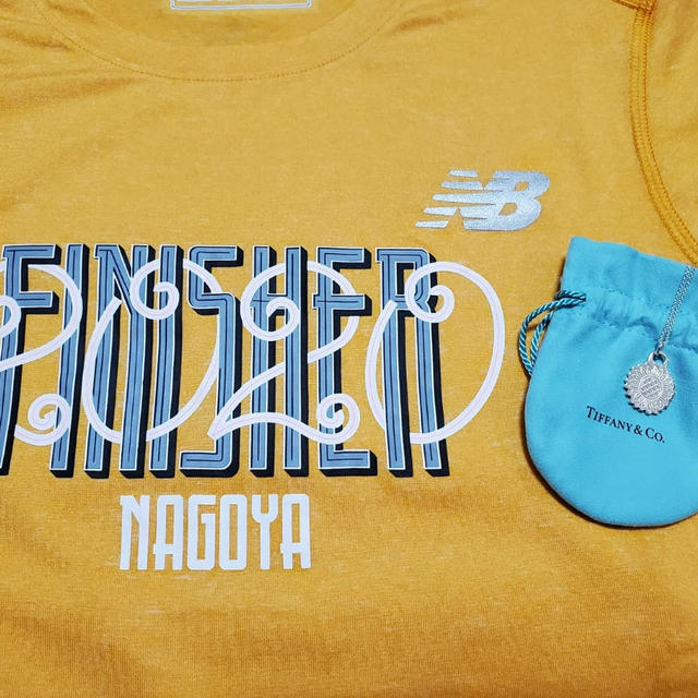 名古屋ウィメンズマラソン2020の完走賞が届いた♪