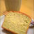 パウンドケーキを焼いてみました☆ピスタチオプードル