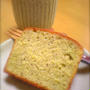 パウンドケーキを焼いてみました☆ピスタチオプードル