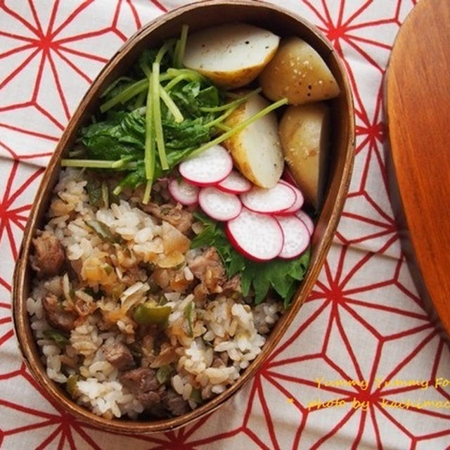 リメイクお弁当～♪
