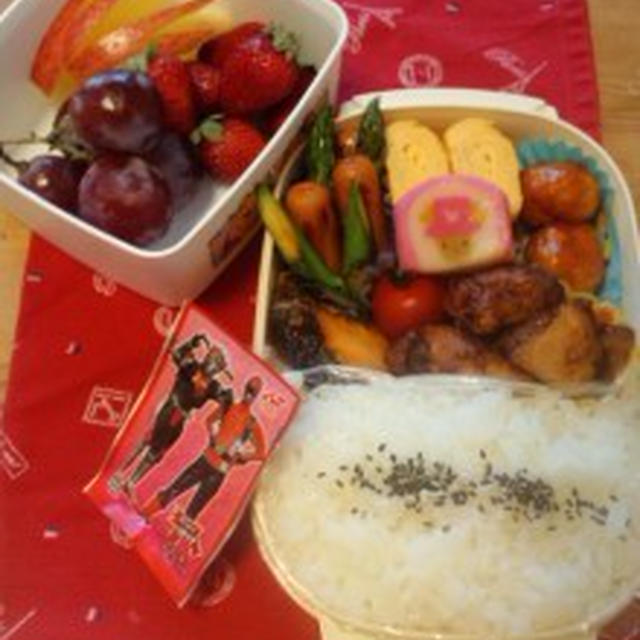 遠足～！
