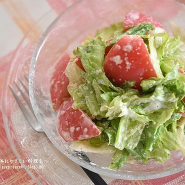 レタス1玉消費に♪レタスとトマトのごまマヨサラダ