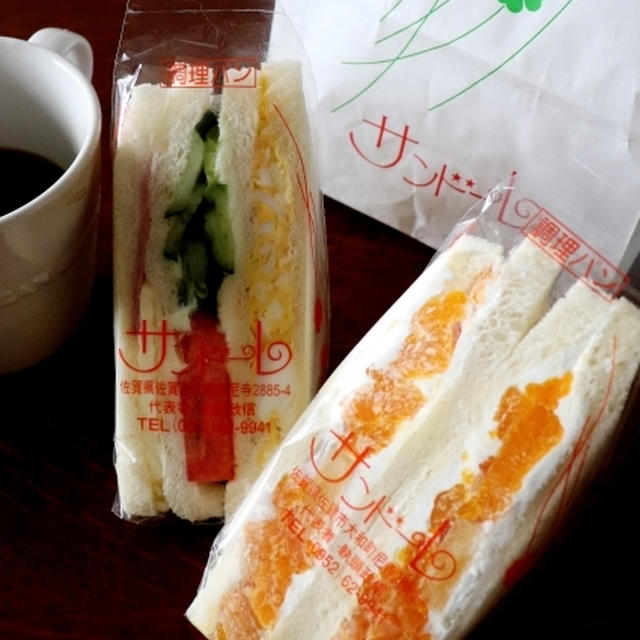 サンドイッチ専門店でチョイス・・にゃ♪