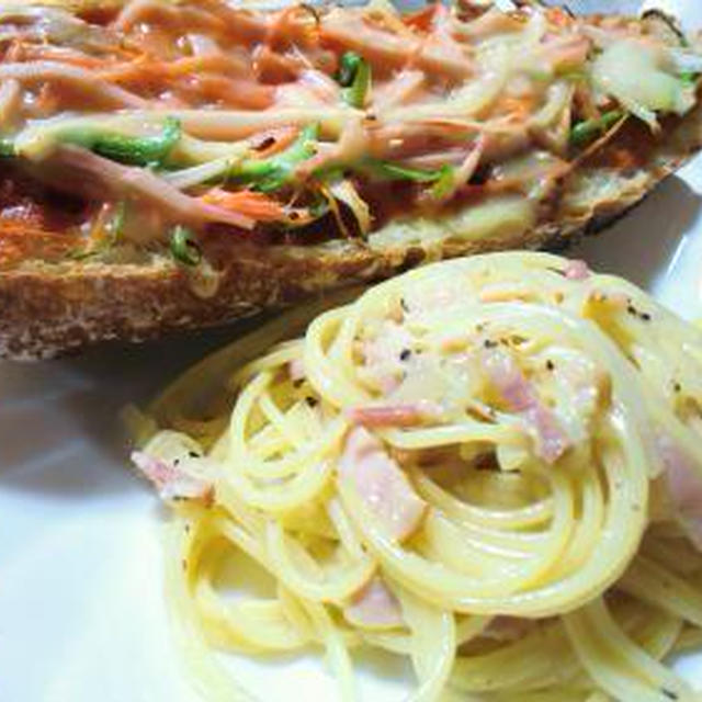 パスタ＆ピザの晩ご飯