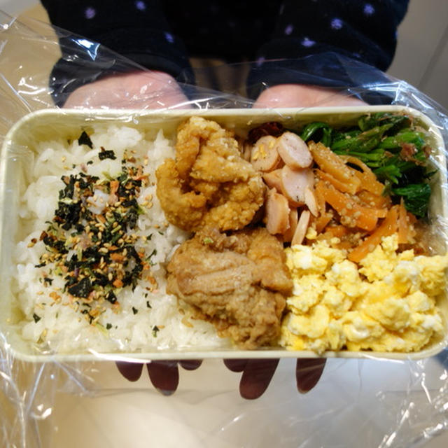 2025/2/7のパートナーの相棒のお弁当【#お弁当】【2094個目】