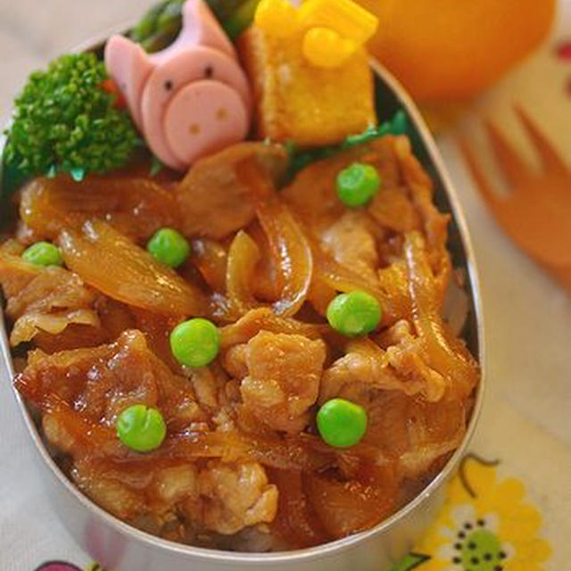 豚丼のお弁当